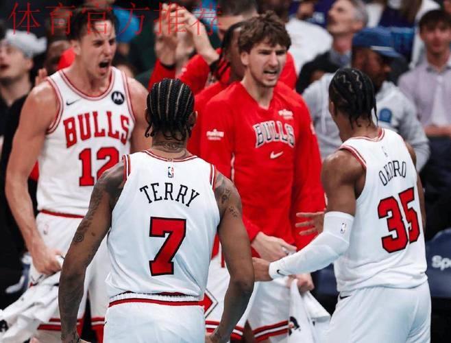 公牛险胜黄蜂 终结7连败